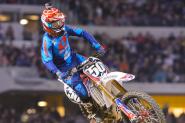 What was the most  surprising 250 East ride?