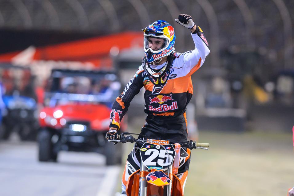 Yamaha <strong>Wake-Up</strong> Call