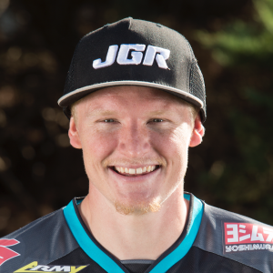 Justin Hill