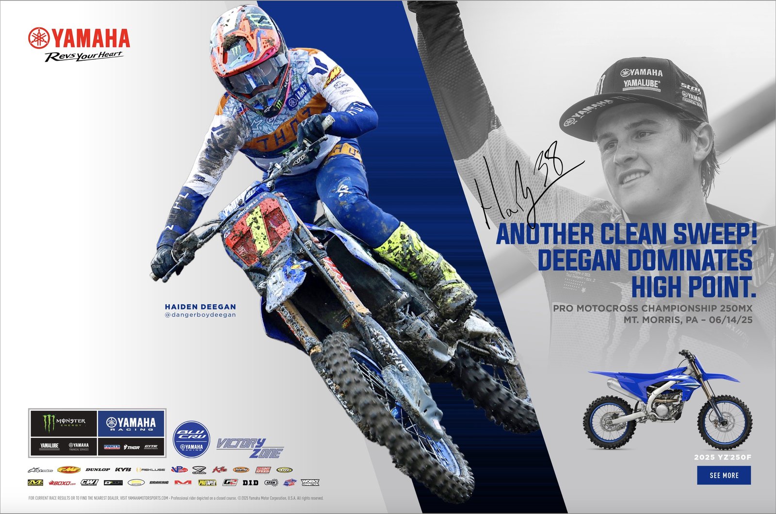 CN Yamaha Haiden