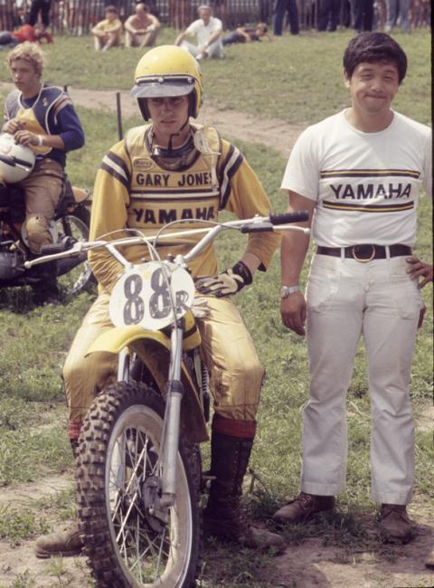 Gary Jones was the 1972 AMA 250cc National Champion.