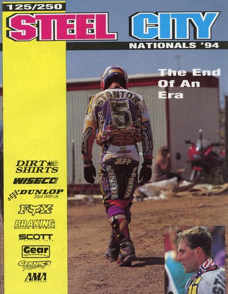 Jeff Stanton's Hall of Fame career ended in 1994 at the Steel City National.