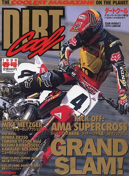 Lamson rates as one of the all-time great 125cc motocross racers, but he somehow managed to never win a Supercross in either class.