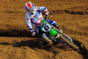 Gautier Paulin will be riding the January rounds of the 2010 Monster Energy AMA Supercross Series.