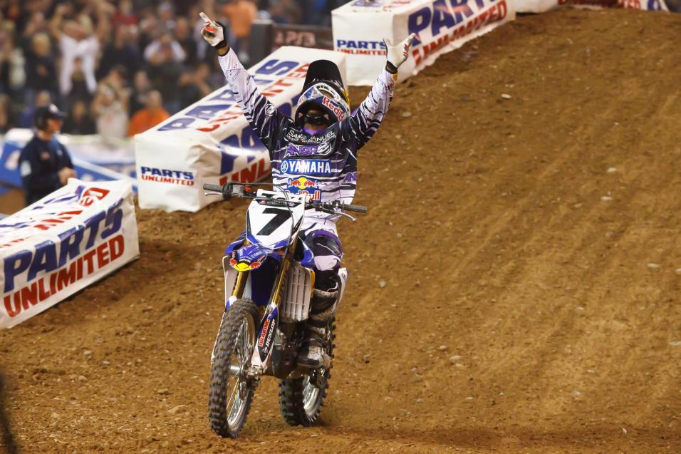Yamaha Wake-Up Call