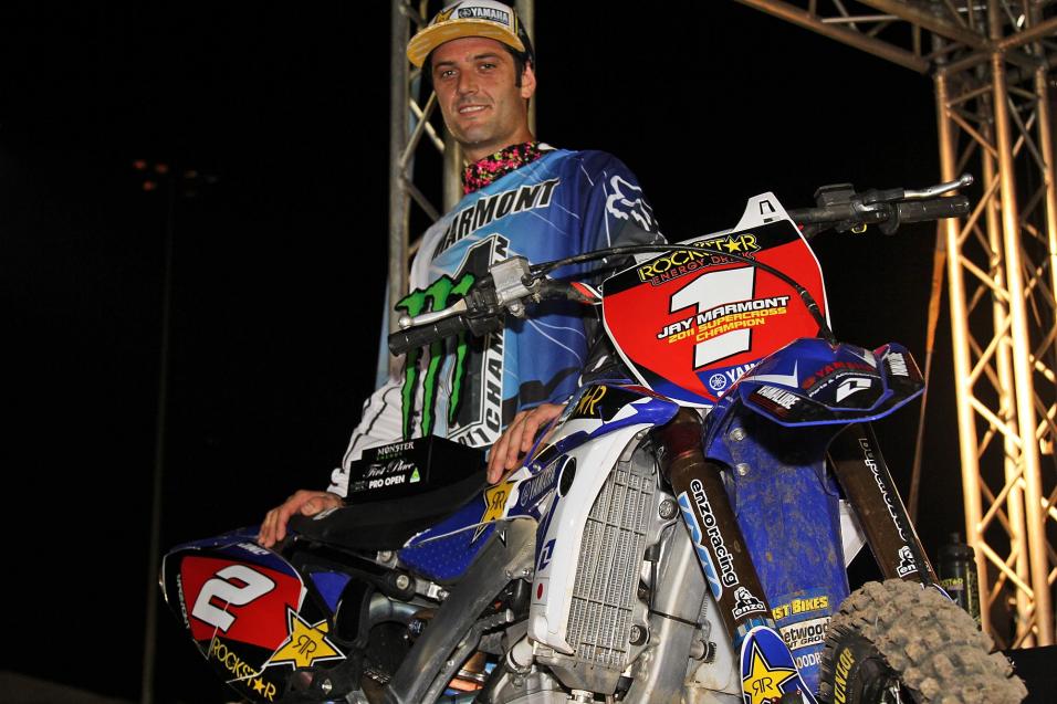 Yamaha Wake-Up Call
