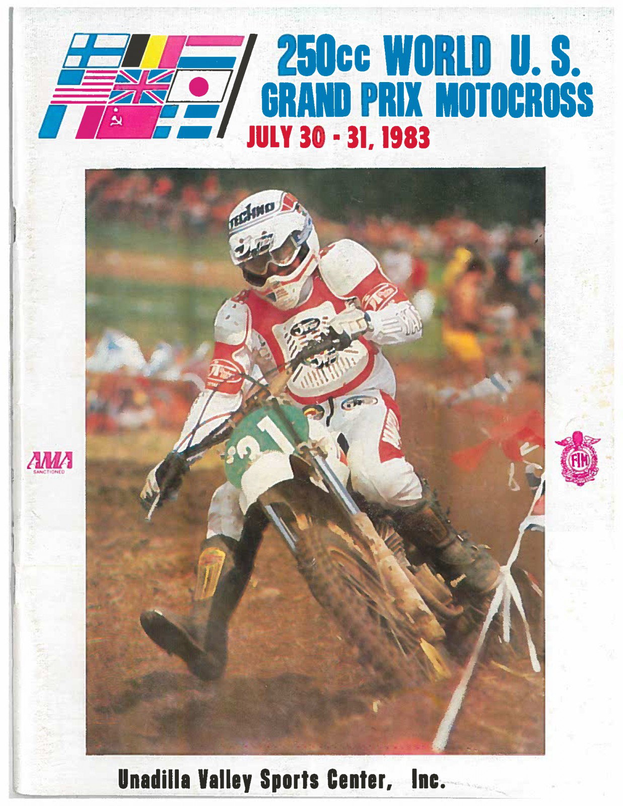 原健　STROKES 82-6 1982 65/100 On This Day in Moto: July 31 - Racer X