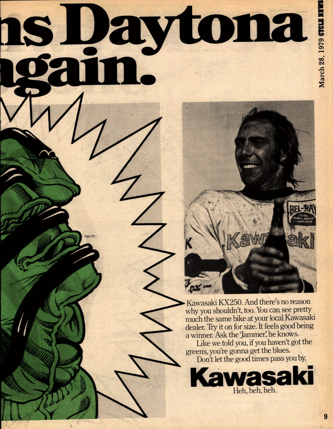 1979