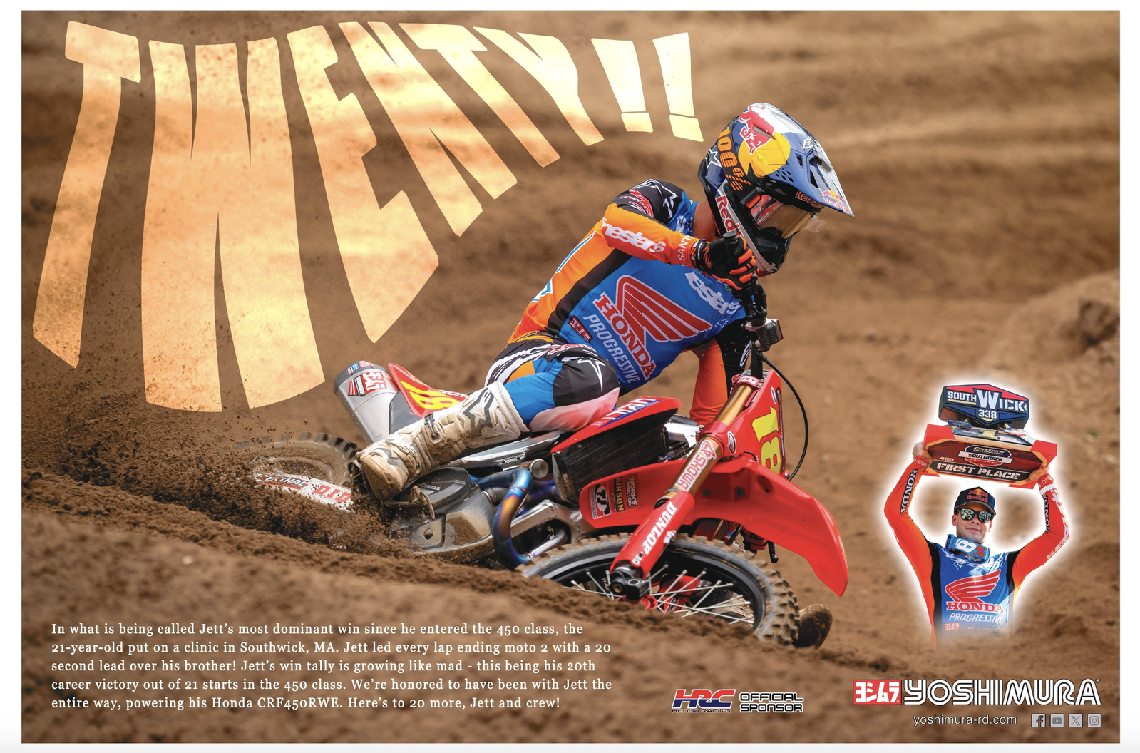 CN Yoshimura (2)