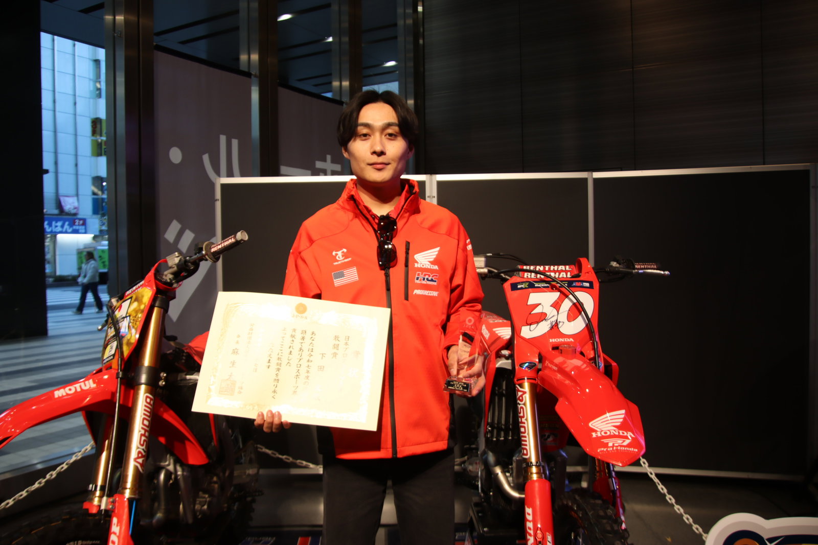 Jo Shimoda Wins Prestigious Japanese Sports Award in Fighting