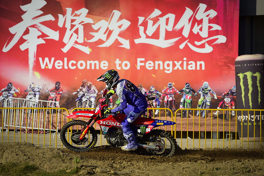 Jeffrey Herlings