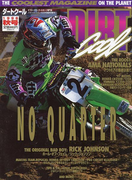 Jeff Emig chased after McGrath all summer long in AMA Motocross, then beat him on the last day of the '96 series to win his second career title.